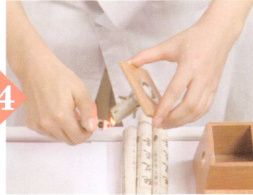 发热艾灸哪个部位图解