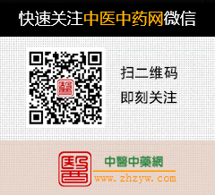 传统时间针灸法