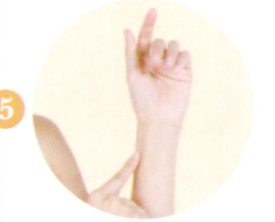 肺炎艾灸哪个部位图解