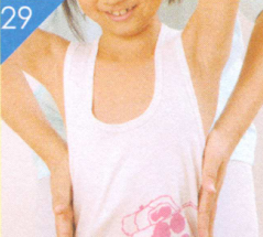 小儿荨麻疹按摩部位图解