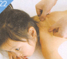 小儿麻疹按摩部位图解