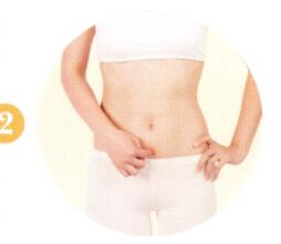 阴虚体质拔罐部位图解