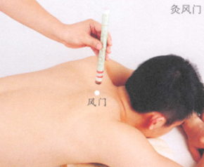 预防感冒艾灸哪个部位图解