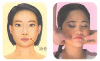 牙痛按摩部位图解