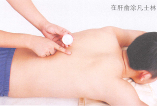 肝硬化艾灸哪个部位图解