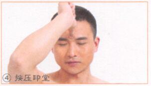 头痛按摩部位图解