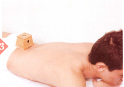 膀胱炎艾灸哪个部位图解