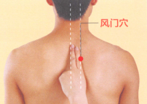 感冒艾灸哪个部位图解