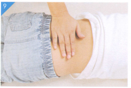 小儿荨麻疹按摩部位图解