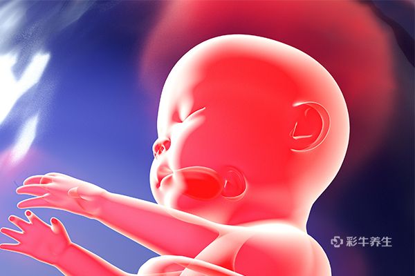 宫外怀孕了打掉的最佳时间 宫外孕打掉的最佳时间