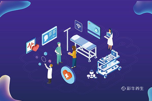 体寒湿气重的女人喝什么茶 女人喝什么茶能祛湿