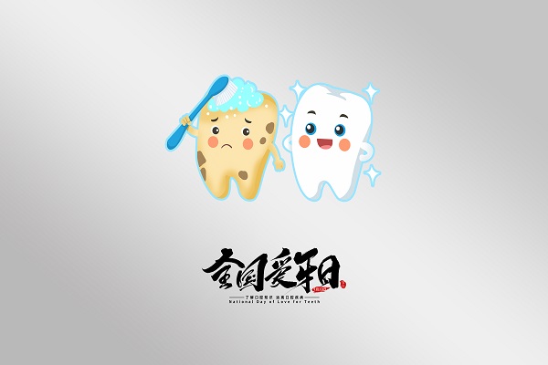 孩子几个月长牙齿 宝宝长牙晚的原因