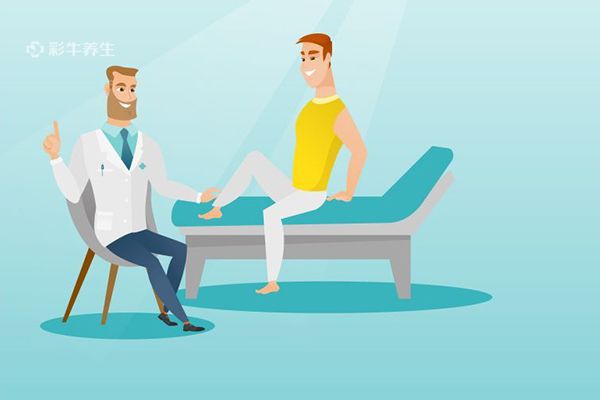 调理男性早泄吃什么药最好 男性早泄吃什么药调理