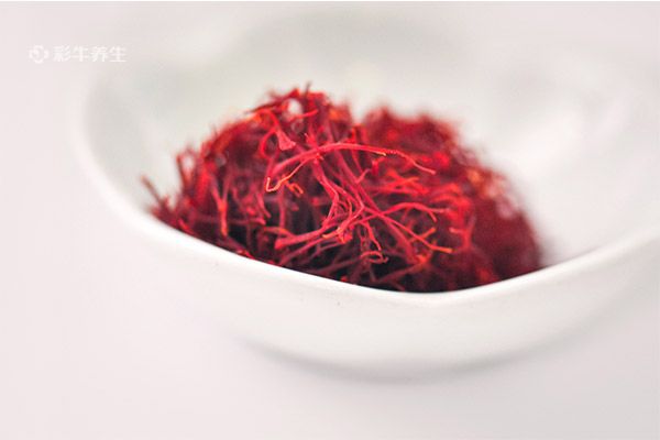 藏红花泡脚的功效与作用