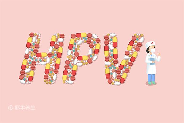 四价和九价的区别 四价和九价有什么不同