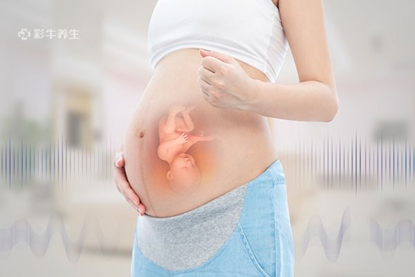 孕妇快生前10天征兆 孕妇临产前10天的预兆都有哪些