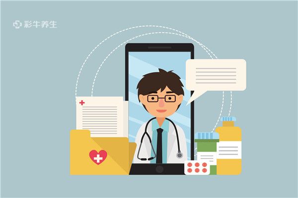 地蚕的功效与食用方法 地蚕的药用价值及吃法