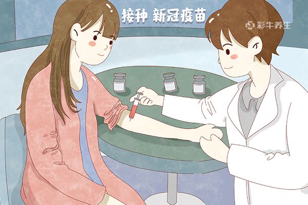 打了新冠疫苗怀孕了孩子能要吗 打了新冠疫苗怀孕了可以要吗