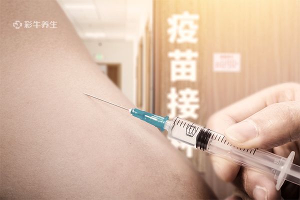 打完新冠疫苗发现怀孕了 接种新冠疫苗后才发现已怀孕