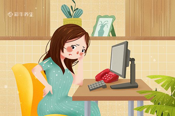 腰疼女人是什么原因引起的 女人腰疼是怎么回事