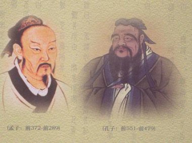 中国没有哲学？傅佩荣：庄子的四个字抵得上西哲2000年的智慧