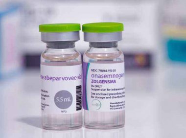 一针1300万元，“史上最贵药”将落地中国！