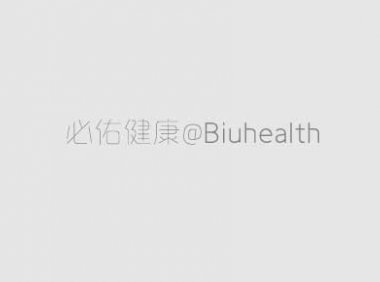 教你八式瑜伽 减肥又解压