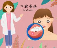 儿童口腔溃疡怎么办 口腔溃疡不能吃什么