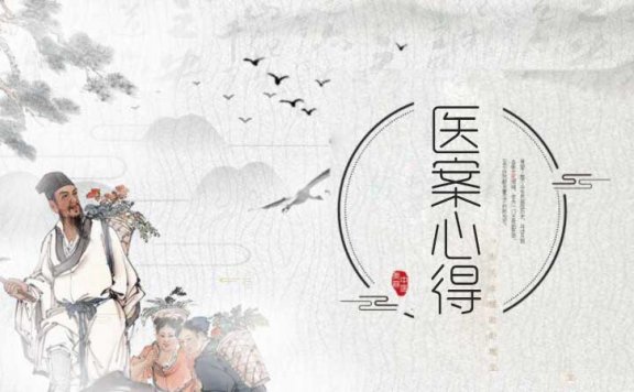 气功基本内涵探析（下）