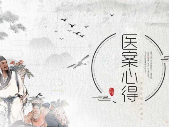 舌头有裂纹是什么原因？