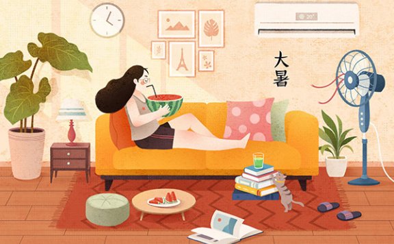 大暑习俗 大暑民间有哪些习俗