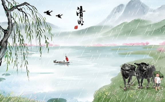 清明节是几月几日 清明节吃什么