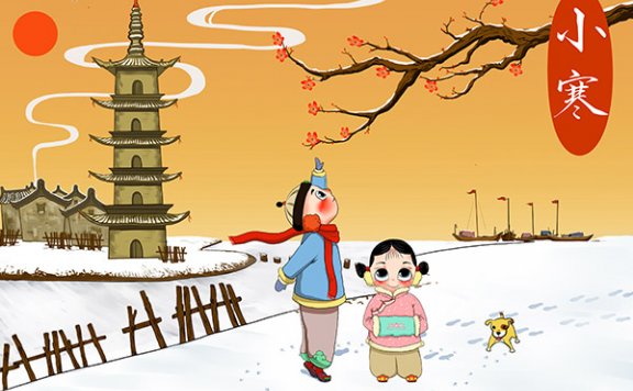 小寒时节应该如何养生