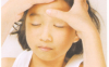小儿慢性鼻炎按摩部位图解