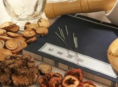 学习中医入门课程视频