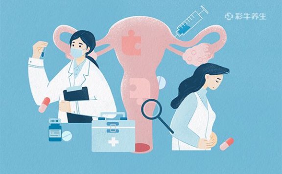 宫寒如何调理 女人宫寒如何调理