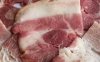 猪肉